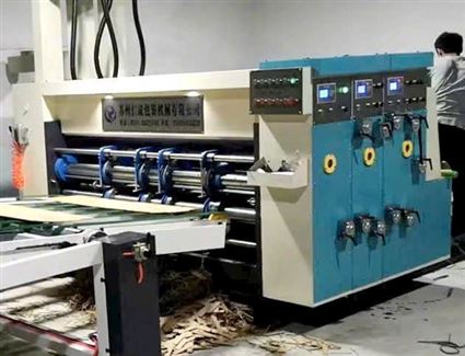 MÁY IN 1 MÀU MINI TỐC ĐỘ CAO